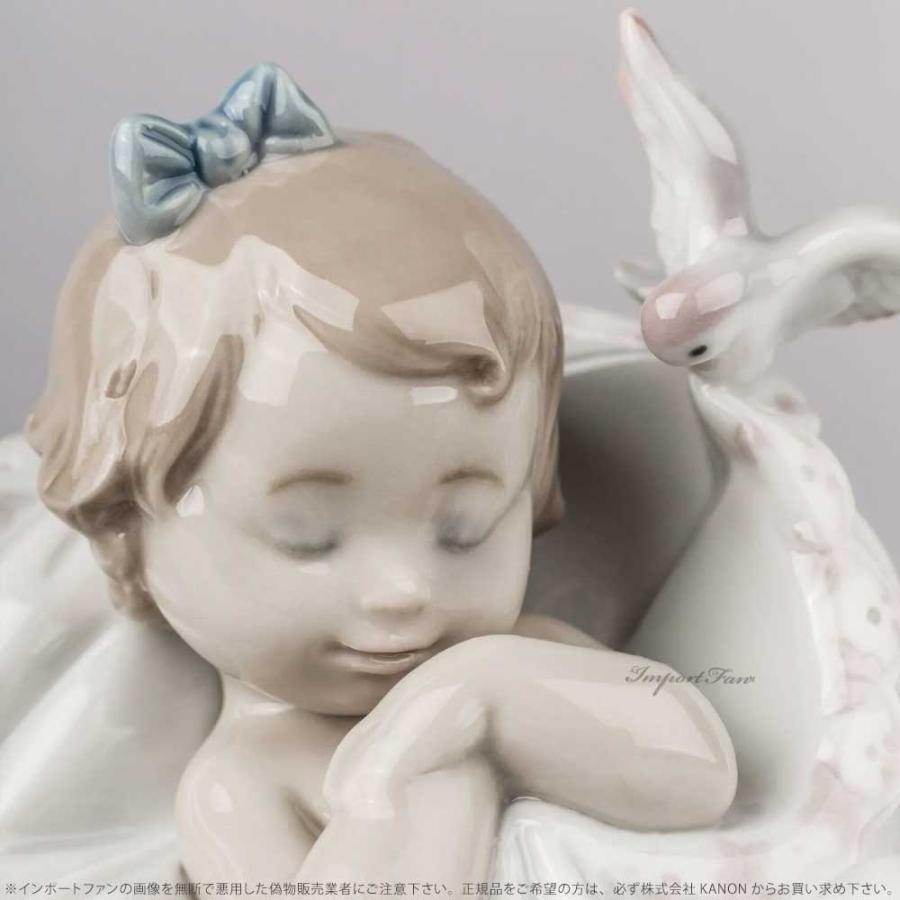 LLADRO リヤドロ 私の夢 赤ちゃん 出産祝い 置物 01006710 LLADRO リヤドロ 私の夢 赤ちゃん 出産祝い 置物 01006710