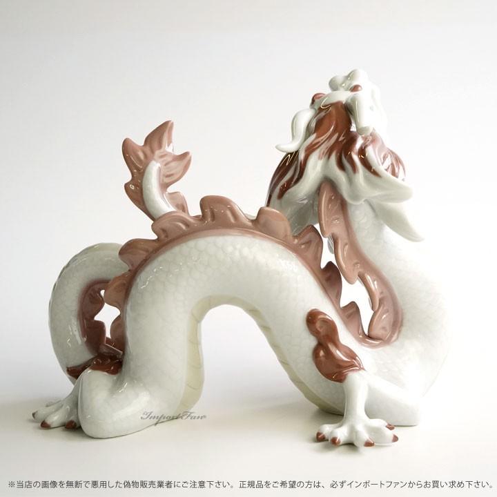 リヤドロ　世界1888体限定　中国十二支コレクション　辰　置物 楽天市場】リヤドロ 龍 宝珠 干支 辰 ドラゴン 世界限定制作数