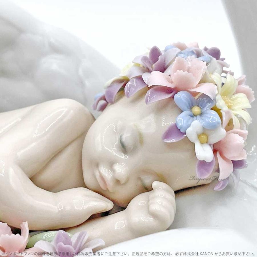 LLADRO リヤドロ 夢の国へ ベビー 白鳥 ハクチョウ 赤ちゃん LLADRO リヤドロ 夢の国へ ベビー 白鳥 ハクチョウ 赤ちゃん
