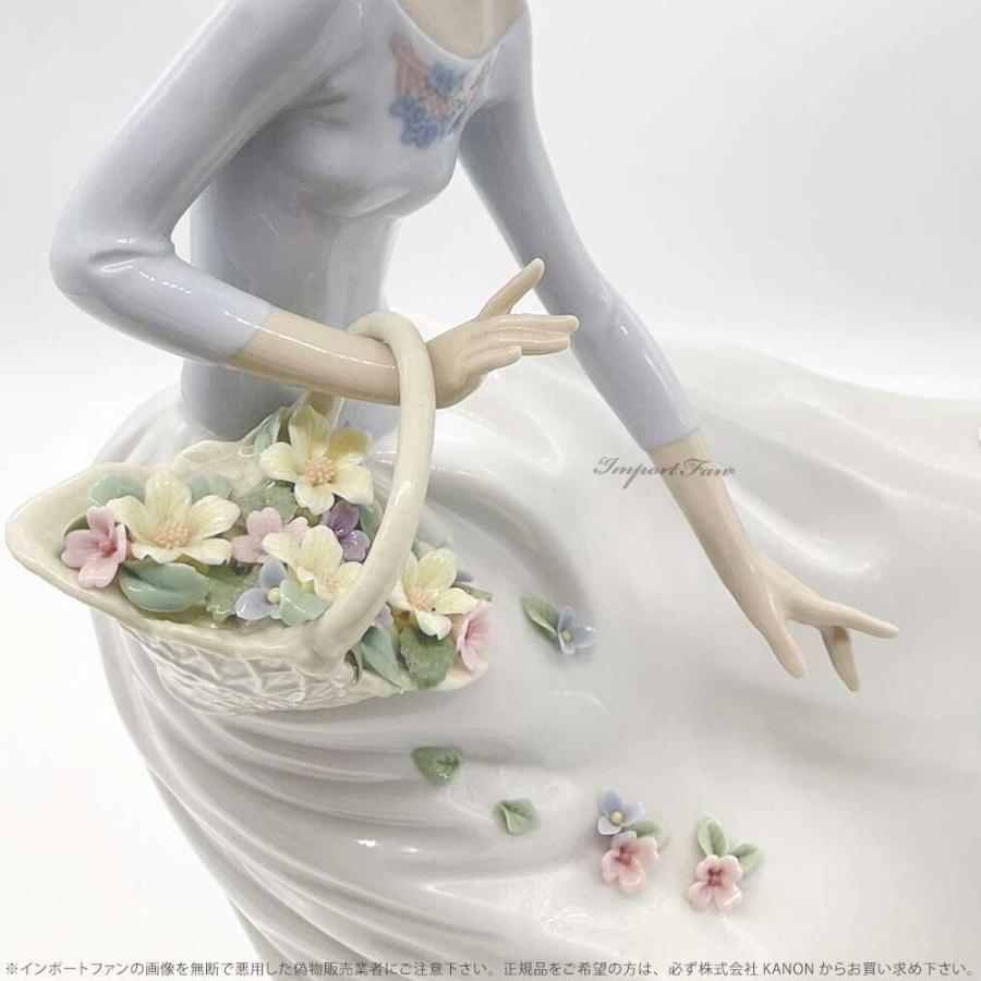 LLADRO（リヤドロ） 風のいたずら 女性 花 置物 01006767 LLADRO