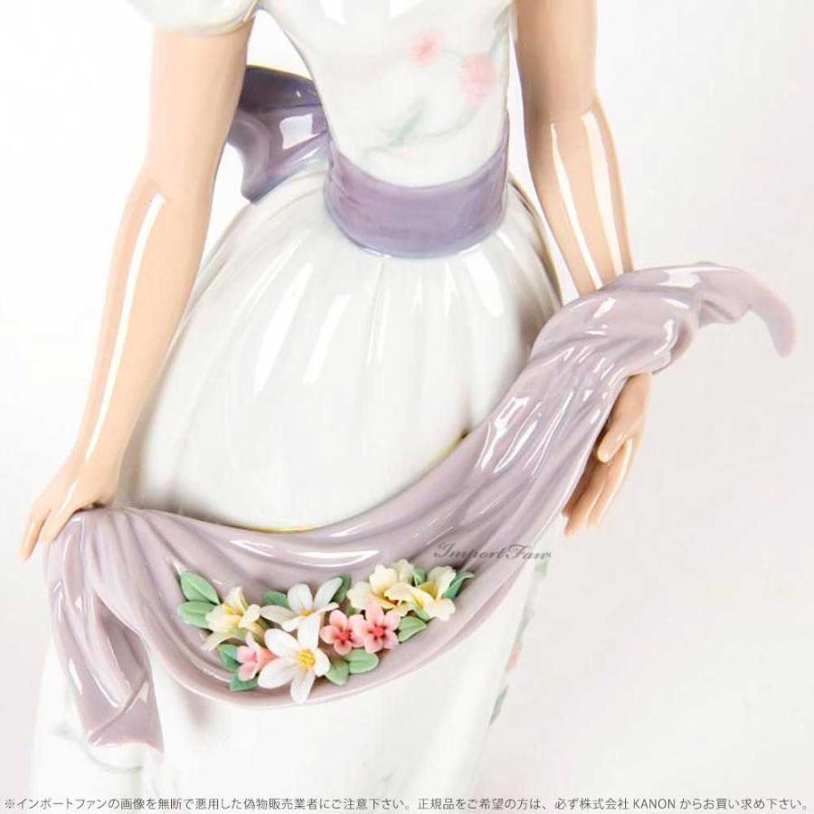 LLADRO リヤドロ かぐわしき花 女性 置物 010006866 ギフト プレゼント