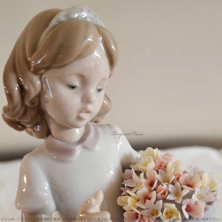 LLADRO リヤドロ 大切なあなたへ 少女 置物 010006915 ギフト