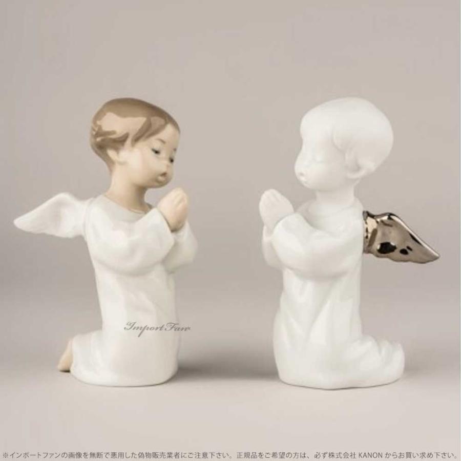 LLADRO リヤドロ 可愛いお祈り 天使 リデコ シルバー 置物 LLADRO リヤドロ 可愛いお祈り 天使 リデコ シルバー 置物