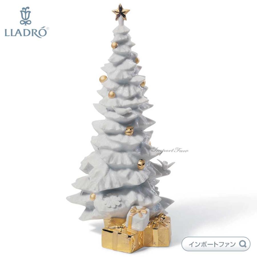 【翌日発送可能】 リヤドロ　トゥインクル・ツリー（Re-DECO)　LLADRO　　01007089　クリスマスツリー □ オブジェ、置き物