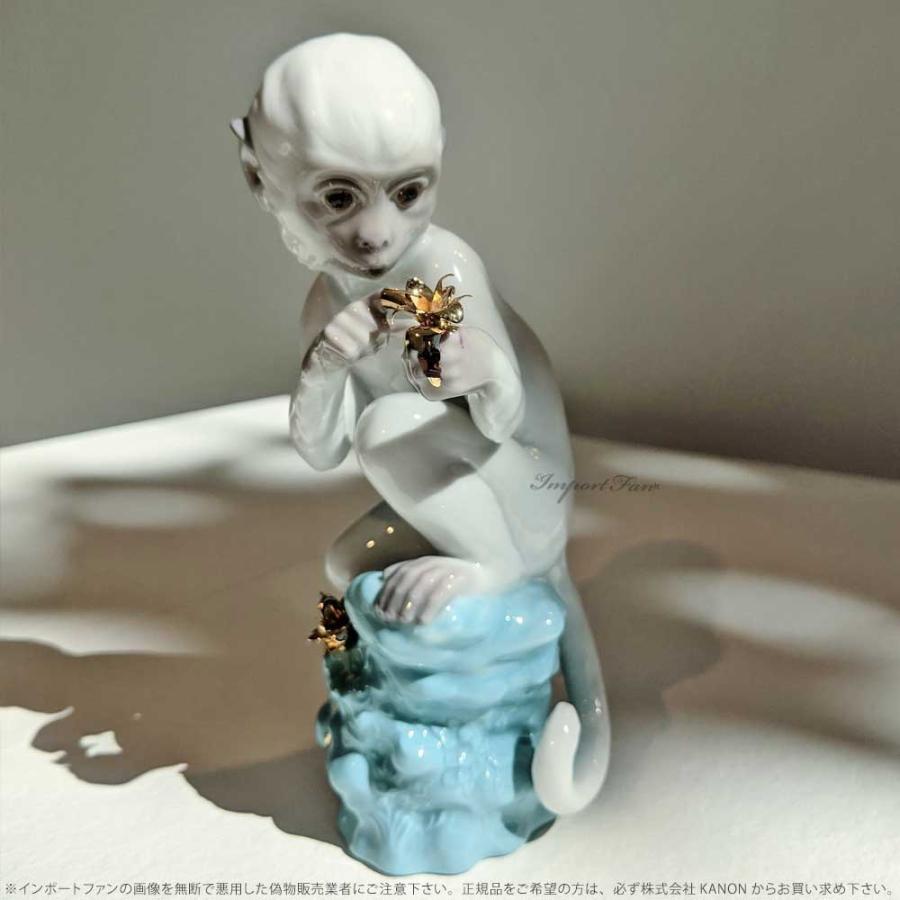LLADRO リヤドロ 興味津々 ホワイト ターコイズ サル 猿 申 置物 LLADRO リヤドロ 興味津々 ホワイト ターコイズ サル 猿 申 置物