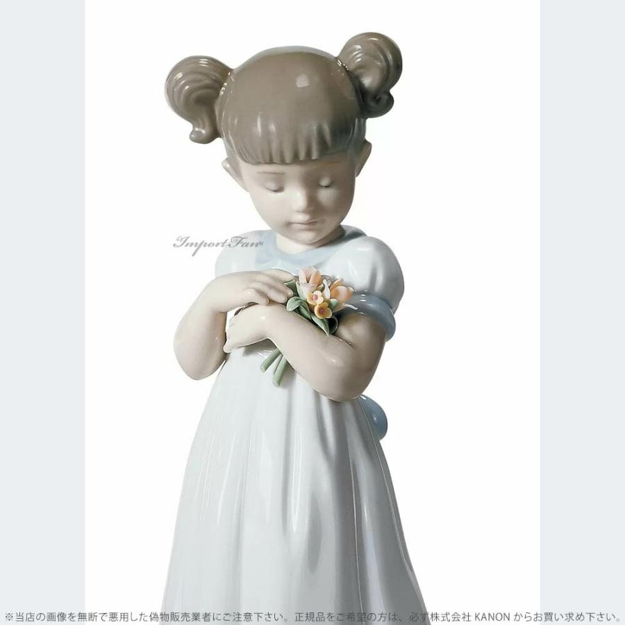 LLADRO リヤドロ 素敵なお花 少女 女の子 01008021 Flowers for