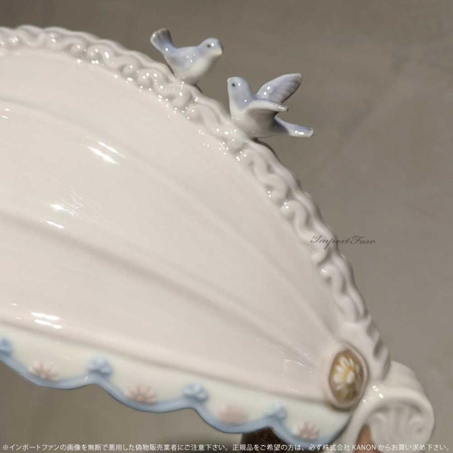 LLADRO（リヤドロ） ロマンティックな朝 花 女性 置物 01008250 LLADRO