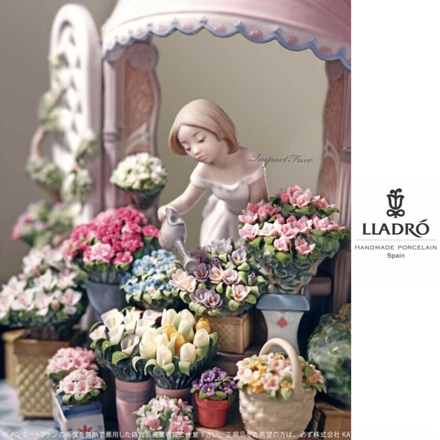 LLADRO リヤドロ ロマンティックな朝 花 女性 置物 01008250 LLADRO リヤドロ ロマンティックな朝 花 女性 置物 01008250