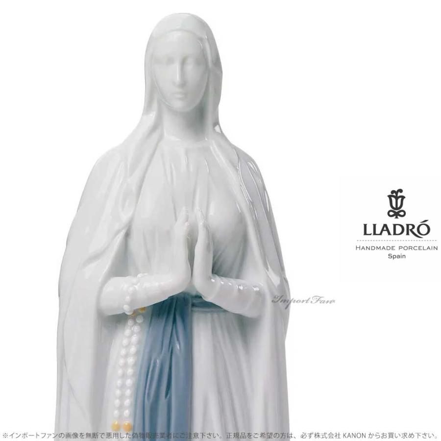 リヤドロ ルルドの聖母 聖母出現 十字架 キリスト教 01008346 LLADRO プレゼント ギフト□_1