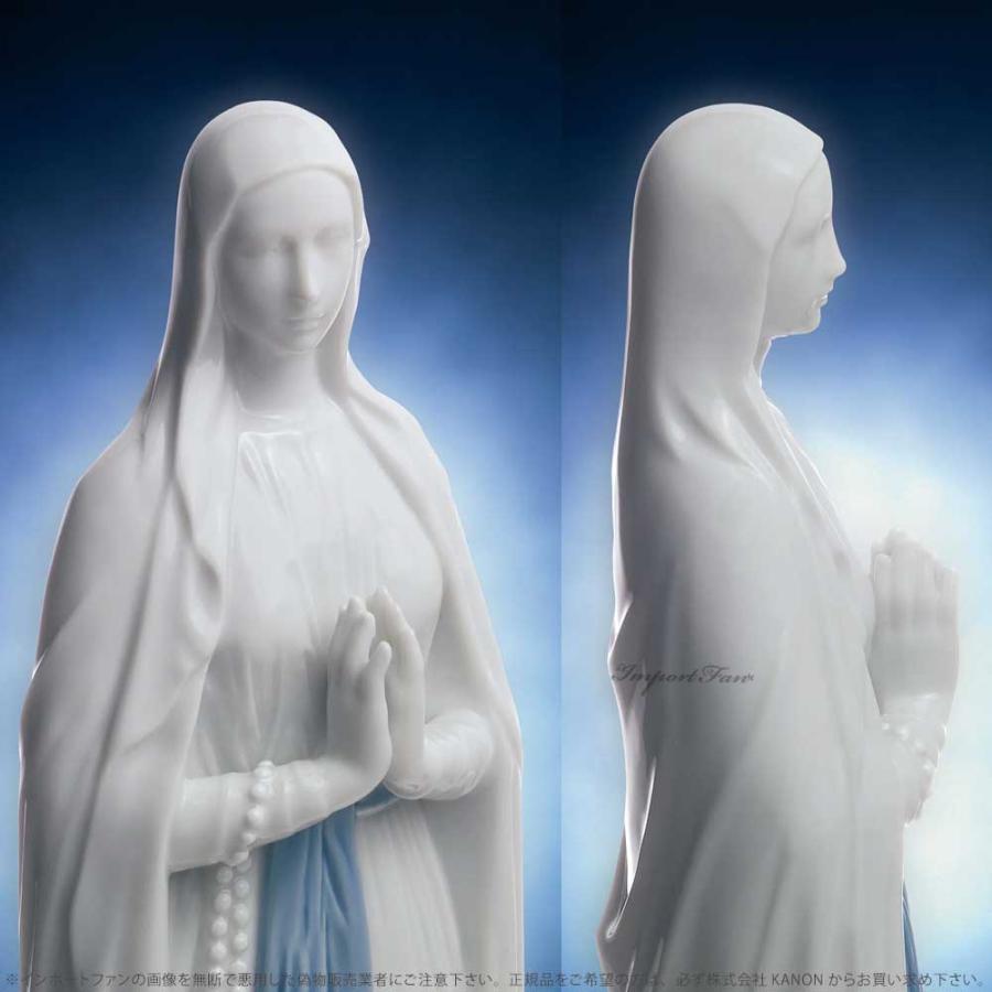 リヤドロ ルルドの聖母 聖母出現 十字架 キリスト教 01008346 LLADRO プレゼント ギフト□_2