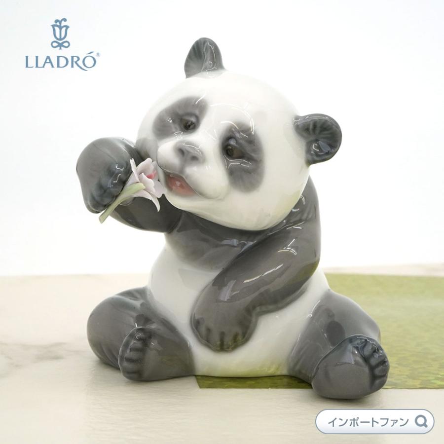 LLADRO リヤドロ リトル パンダ 3 A Cheerful Panda 01008358 LLADRO リヤドロ リトル パンダ 3 A Cheerful Panda 01008358