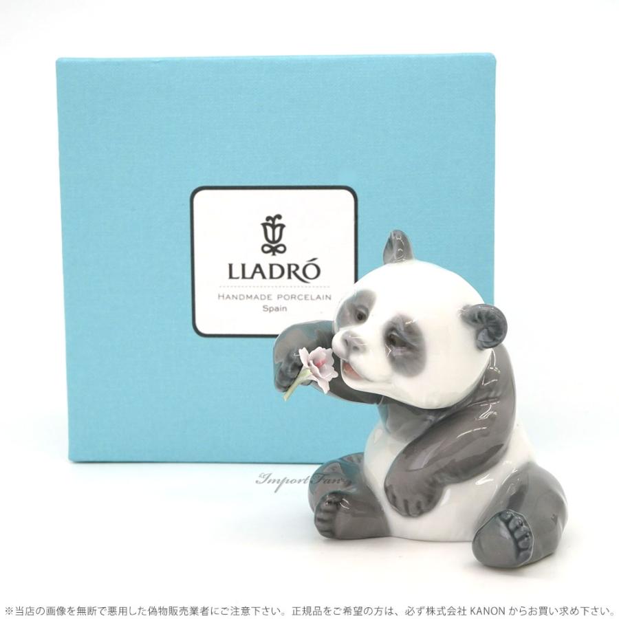 LLADRO リヤドロ リトル パンダ 3 A Cheerful Panda 01008358 LLADRO リヤドロ リトル パンダ 3 A Cheerful Panda 01008358