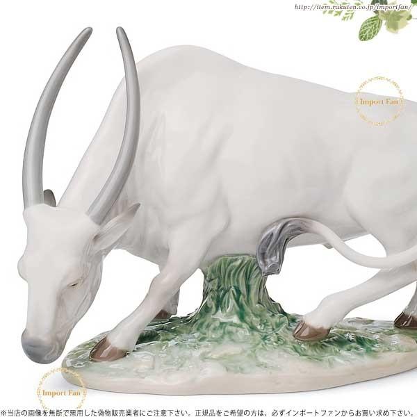 リヤドロ　干支　牛 楽天市場】リヤドロ 牛 丑 ウシ 干支 置物 01008369 LLADRO