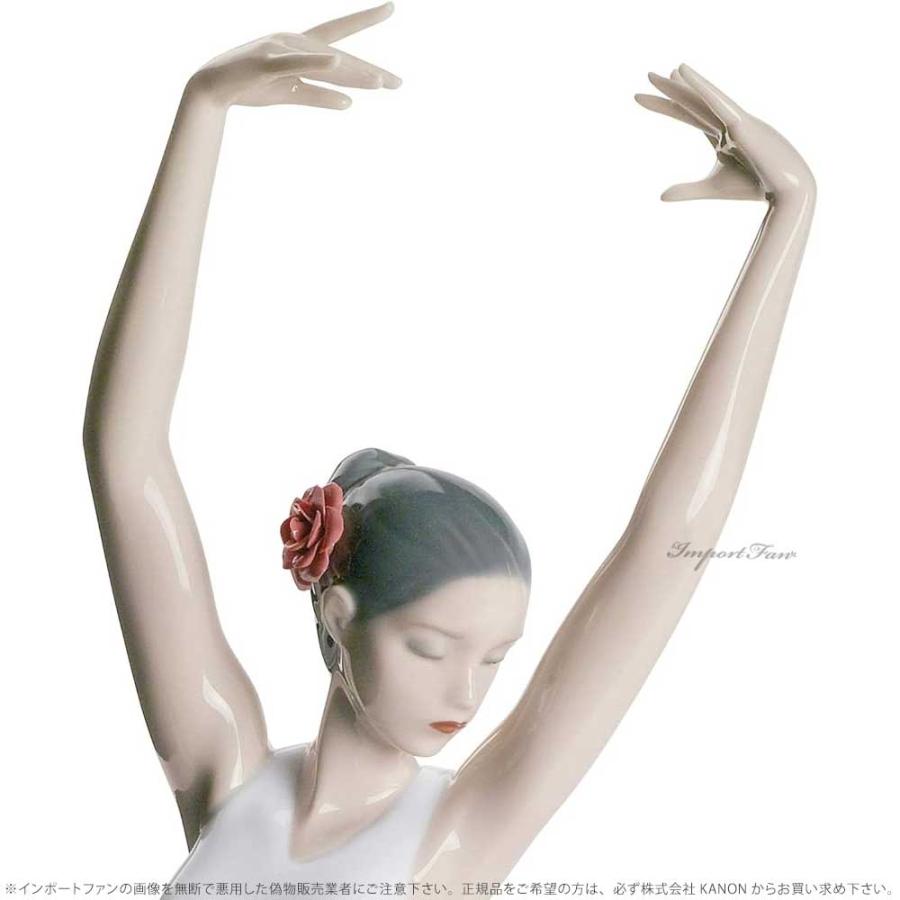 LLADRO リヤドロ スペインの情熱 フラメンコ 置物 01008420 LLADRO リヤドロ スペインの情熱 フラメンコ 置物 01008420