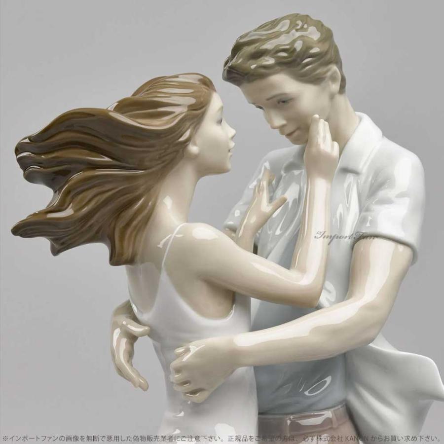 LLADRO リヤドロ 優しい波に包まれて 海 恋人 置物 01008473 LLADRO リヤドロ 優しい波に包まれて 海 恋人 置物 01008473