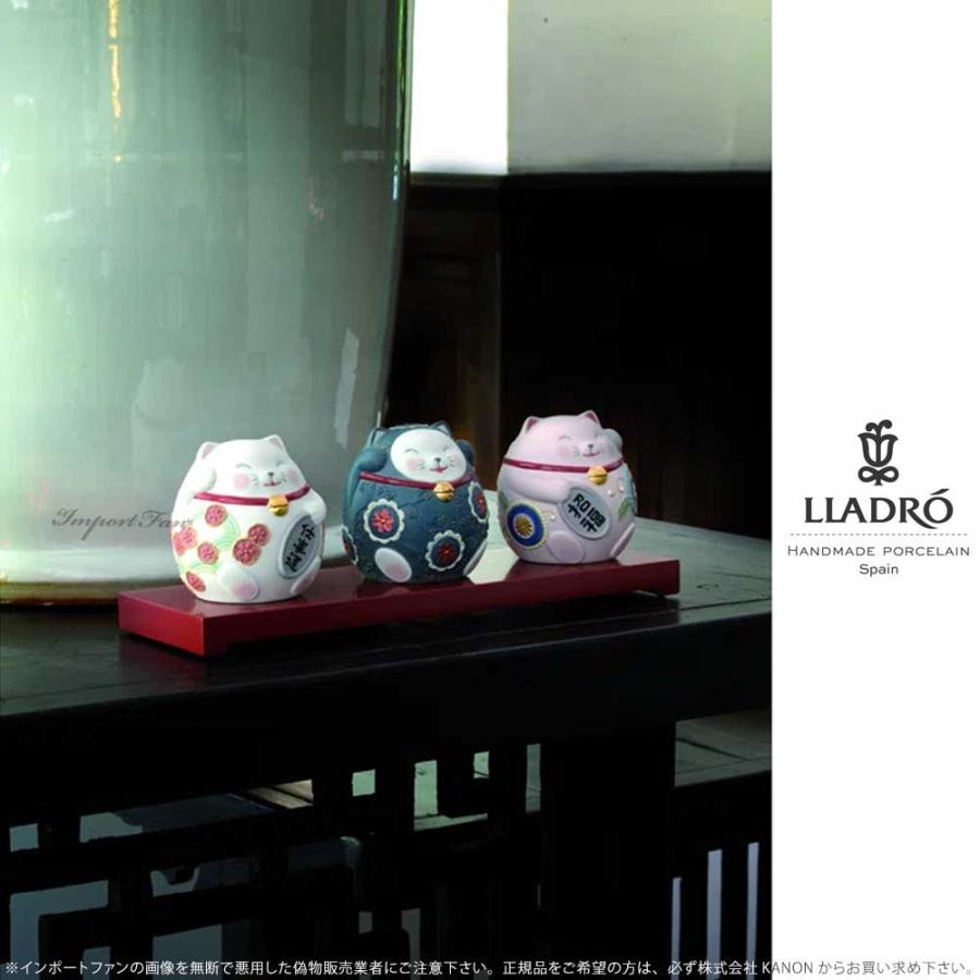 LLADRO リヤドロ 招き猫 ピンク Pink 01008530 お正月飾りや LLADRO リヤドロ 招き猫 ピンク Pink 01008530 お正月飾りや