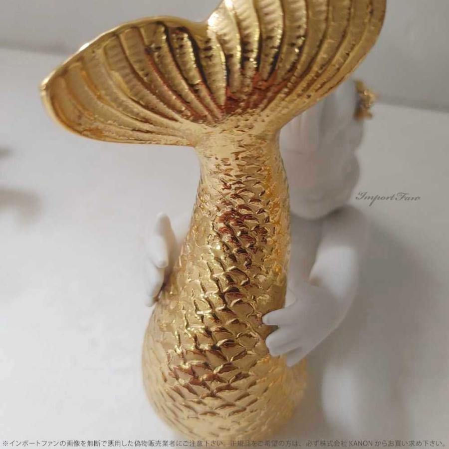 LLADRO（リヤドロ） 可愛いマーメイド Re Deco 人魚 01008559 LLADRO