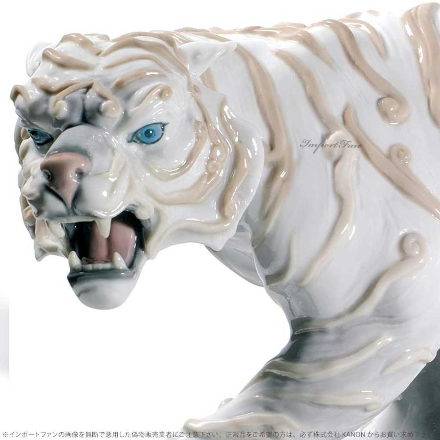 LLADRO リヤドロ 白虎 01008562 限定制作数 1,500 : インポート LLADRO リヤドロ 白虎 01008562 限定制作数 1,500 : インポート