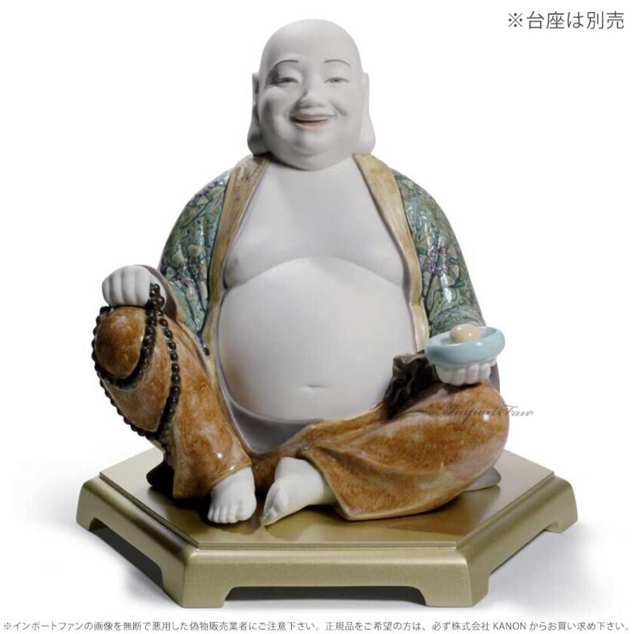 リヤドロ 弥勒仏 仏像 弥勒菩薩 01008720 LLADRO □の画像