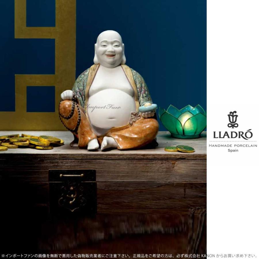 リヤドロ 弥勒仏 仏像 弥勒菩薩 01008720 LLADRO □の画像