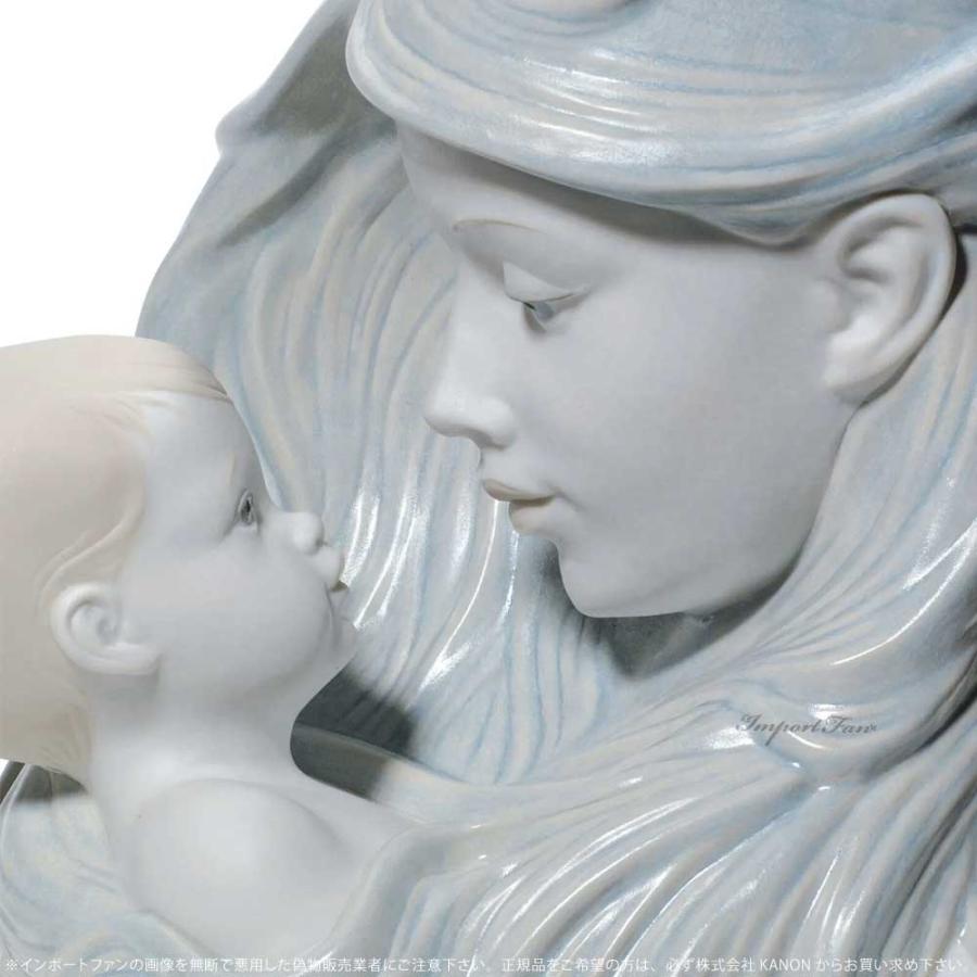 LLADRO リヤドロ 愛のまなざし 母親 赤ちゃん 親子 置物 LLADRO リヤドロ 愛のまなざし 母親 赤ちゃん 親子 置物