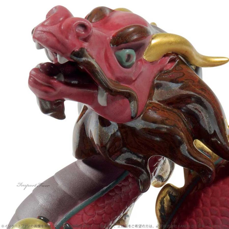 LLADRO リヤドロ 龍 宝珠 干支 辰 ドラゴン 世界限定制作数1888体 置物  