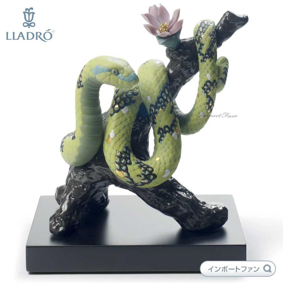 LLADRO リヤドロ 蛇 吉祥 ヘビ 世界限定制作数1888点 置物 LLADRO リヤドロ 蛇 吉祥 ヘビ 世界限定制作数1888点 置物
