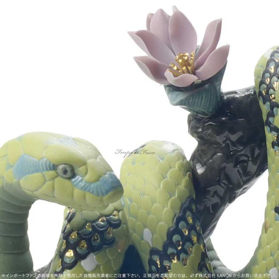LLADRO リヤドロ 蛇 吉祥 ヘビ 世界限定制作数1888点 置物 LLADRO リヤドロ 蛇 吉祥 ヘビ 世界限定制作数1888点 置物