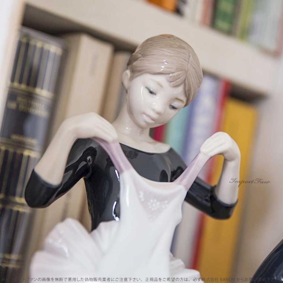LLADRO（リヤドロ） デビューの衣装 バレエ バレリーナ少女 置物