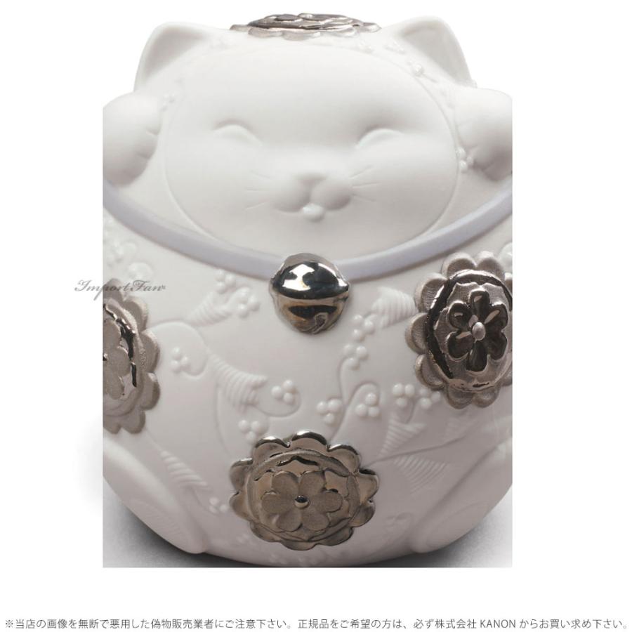 LLADRO リヤドロ 招き猫 II シルバー 01009073 Maneki Neko LLADRO リヤドロ 招き猫 II シルバー 01009073 Maneki Neko
