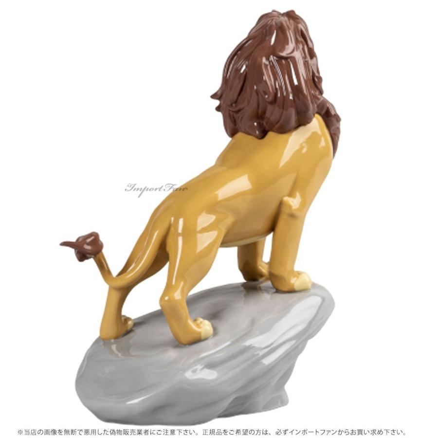 リヤドロ　シンバ（ライオンキング） シンバ | リヤドロ公式オンライン