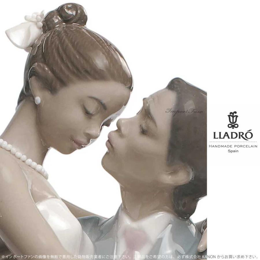 LLADRO リヤドロ 永遠の愛 ブライダル 結婚式 ウェディング