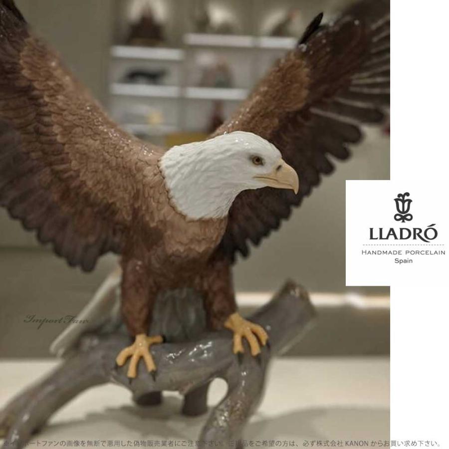 LLADRO（リヤドロ） 自由な鷲 フリーダムイーグル ハクトウワシ 置物