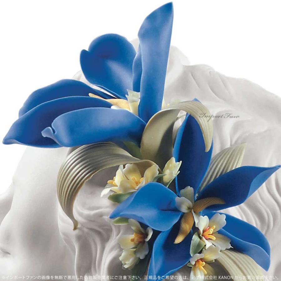 リヤドロ デイジー 花飾り 女性 置物 01009252 LLADRO ギフト プレゼントの画像
