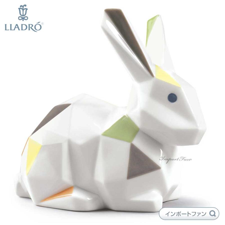 LLADRO（リヤドロ） 折り紙 ウサギ Origami ラビット 濃淡カラー