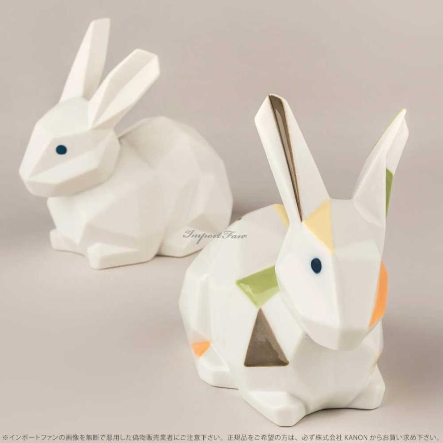 LLADRO（リヤドロ） 折り紙 ウサギ Origami ラビット 濃淡カラー