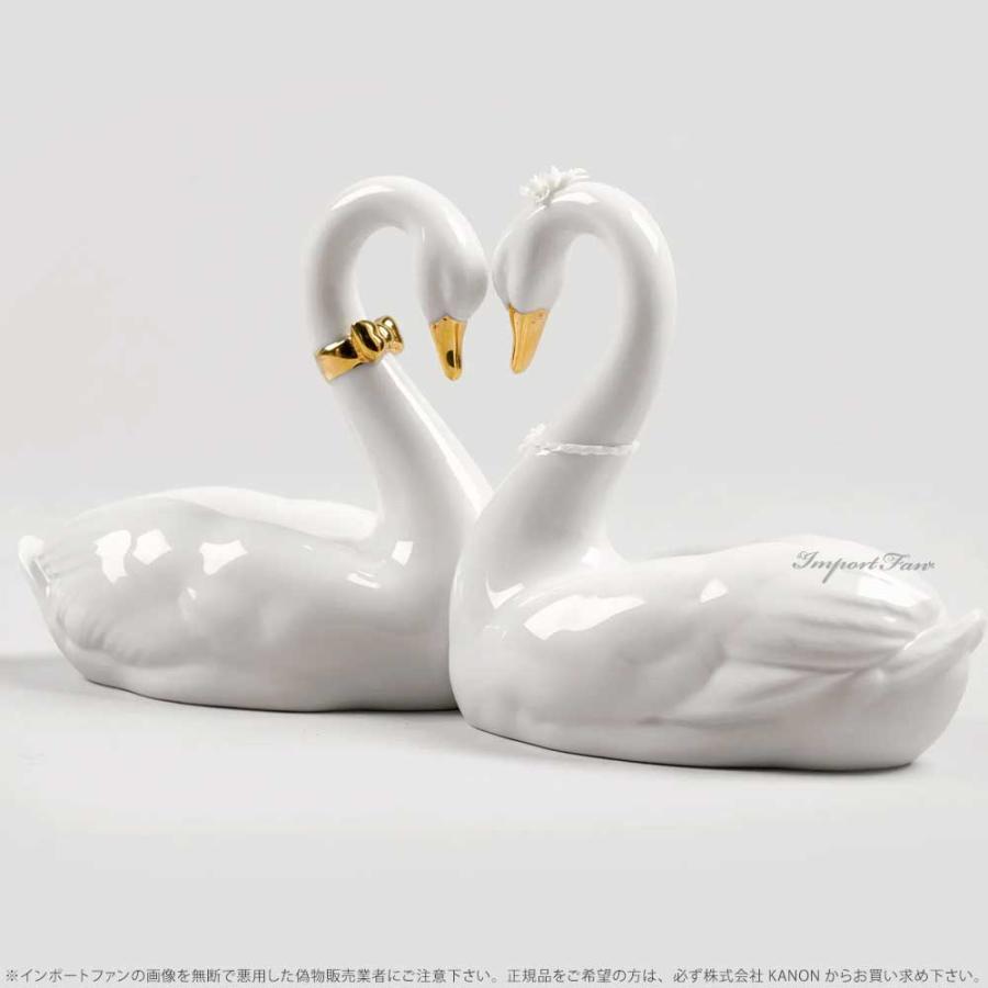 LLADRO リヤドロ エンドレスラブ リデコ ゴールド 白鳥 ハクチョウ  