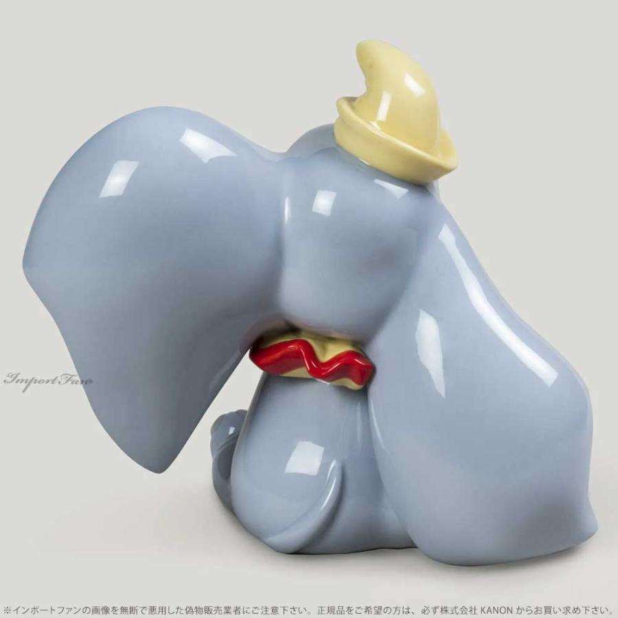 Disney リヤドロ ダンボ ディズニー 置物 01009348 LLADRO Disney リヤドロ ダンボ ディズニー 置物 01009348 LLADRO