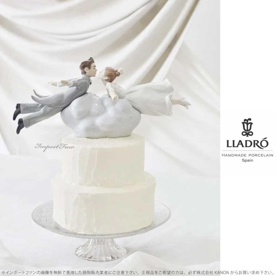 リヤドロ 舞い上がる心 ウェディング 結婚式 ケーキトッパー 置物 01009366 LLADRO  ギフト プレゼント  □の画像