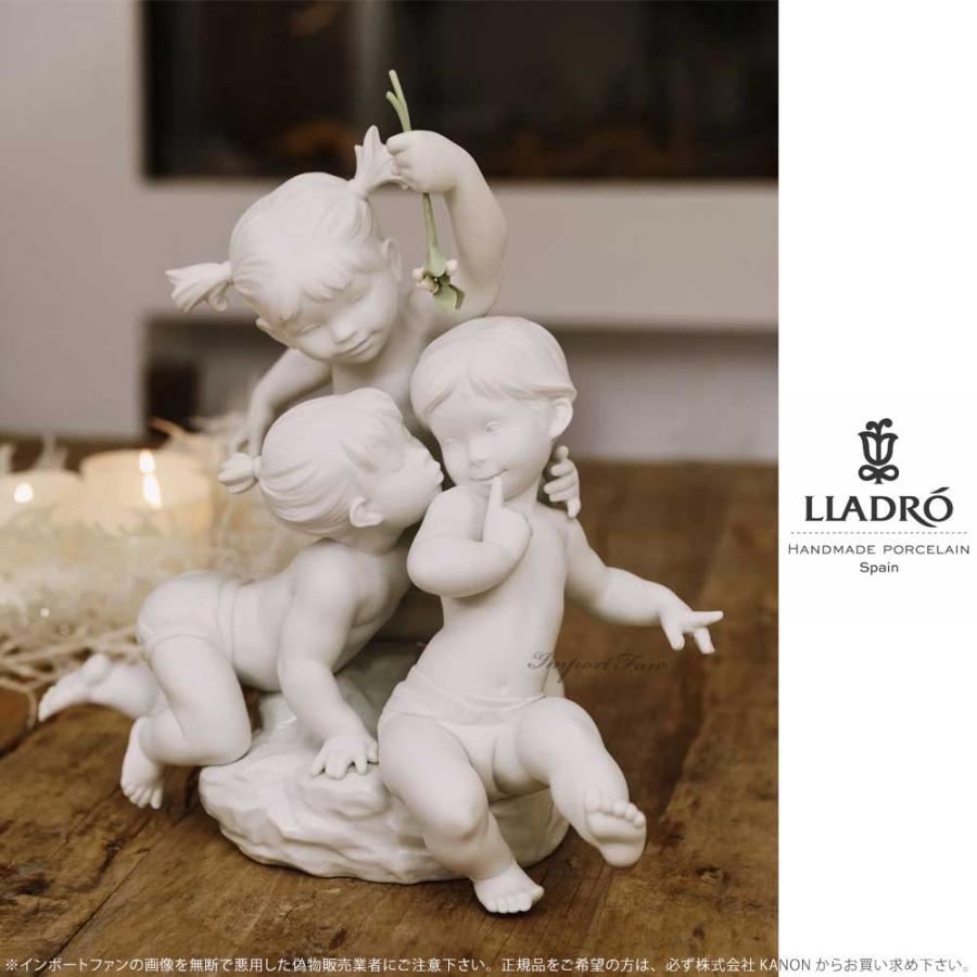 LLADRO（リヤドロ） ヤドリギの下で 恋人 カップル キス クリスマス