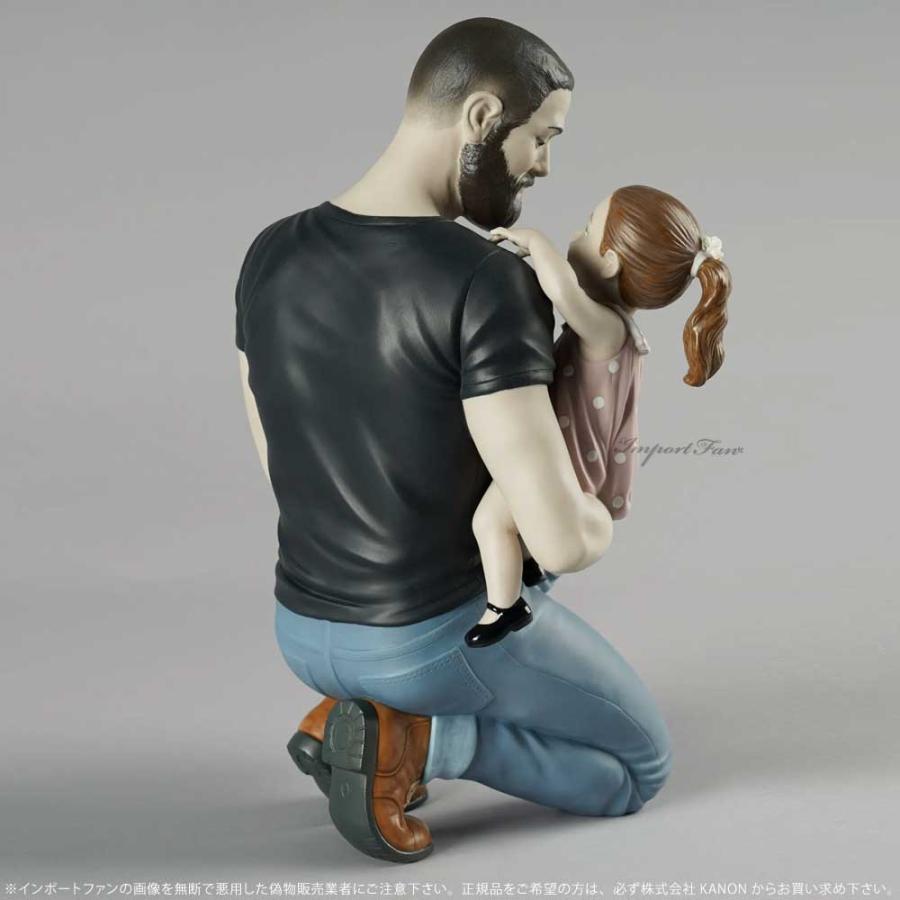 LLADRO（リヤドロ） 父の腕の中で 親子 娘 パパ 置物 01009391 LLADRO