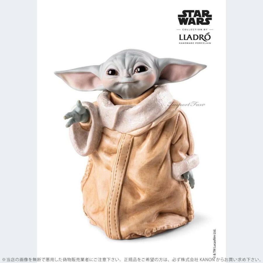 LLADRO（リヤドロ） グローグー スターウォーズ 01009422 LLADRO Grogu