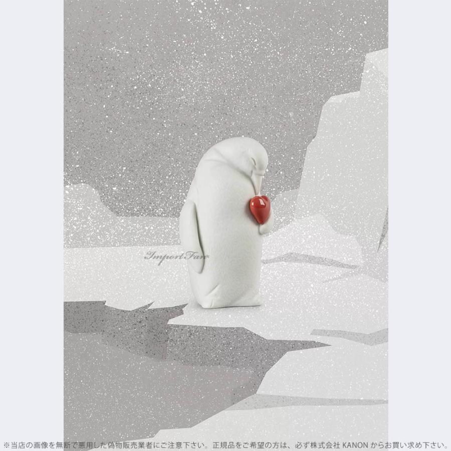 【箱有り・未使用】リヤドロ　置物　ペンギン　コルビー LLADRO リヤドロ コルビー 庇護の愛 ペンギン ハート 置物