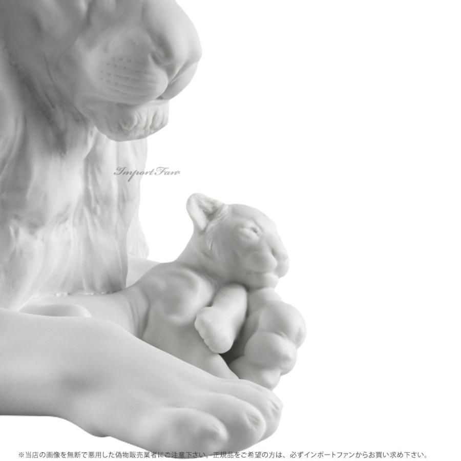 リヤドロ ライオンの親子 マットホワイト 置物 01009448 LLADRO ギフト プレゼント  □の画像