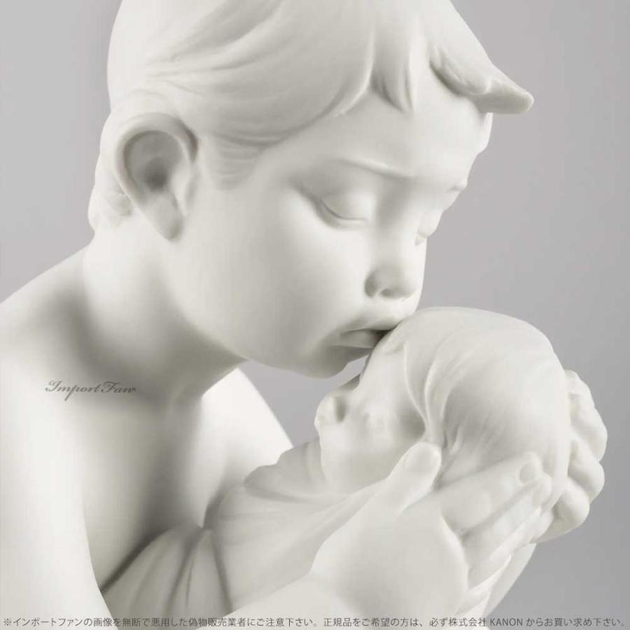 LLADRO リヤドロ 僕の家にようこそ 少年 赤ちゃん ベビー 男の子 LLADRO リヤドロ 僕の家にようこそ 少年 赤ちゃん ベビー 男の子