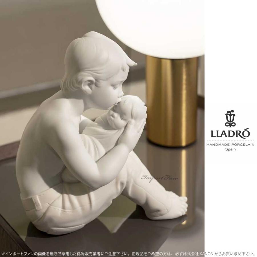 LLADRO リヤドロ 僕の家にようこそ 少年 赤ちゃん ベビー 男の子 LLADRO リヤドロ 僕の家にようこそ 少年 赤ちゃん ベビー 男の子