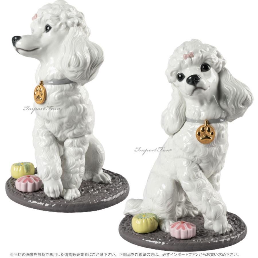リヤドロ プードル 和菓子 お茶会 犬 01009472 LLADRO Poodle with Mochis Dog □の画像