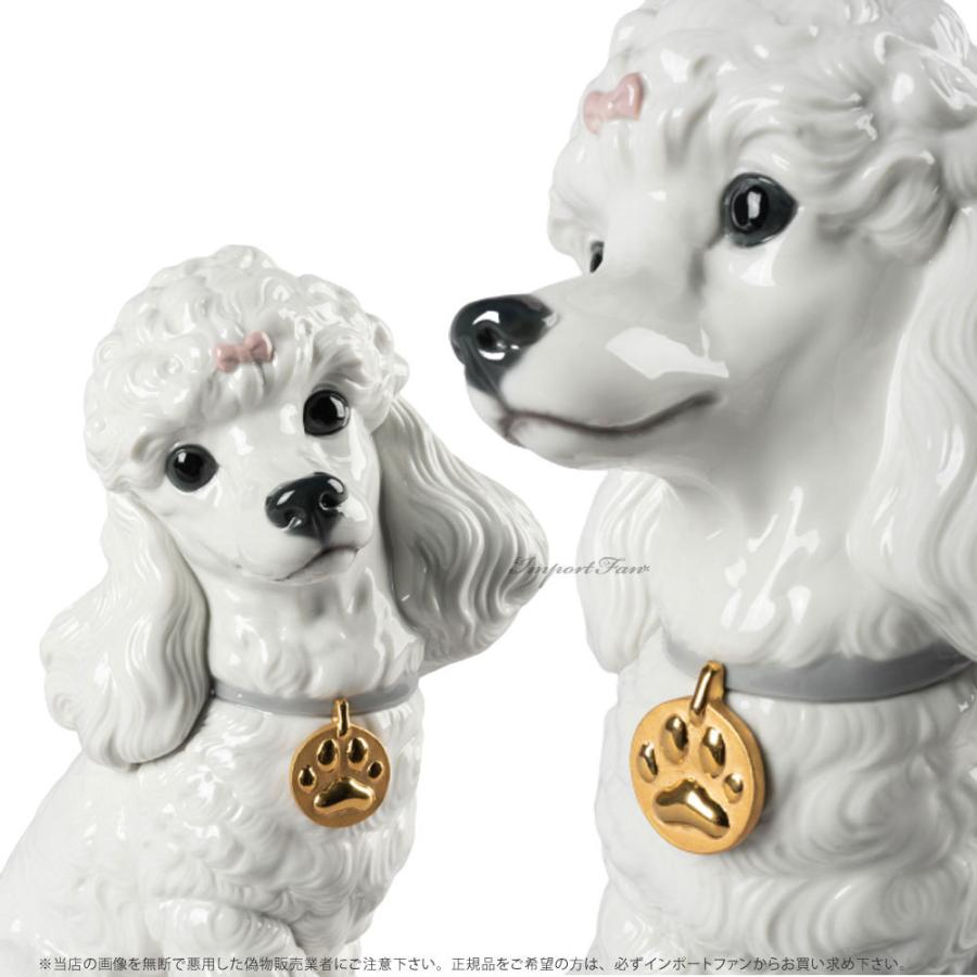 リヤドロ プードル 和菓子 お茶会 犬 01009472 LLADRO Poodle with Mochis Dog □｜importfan｜04