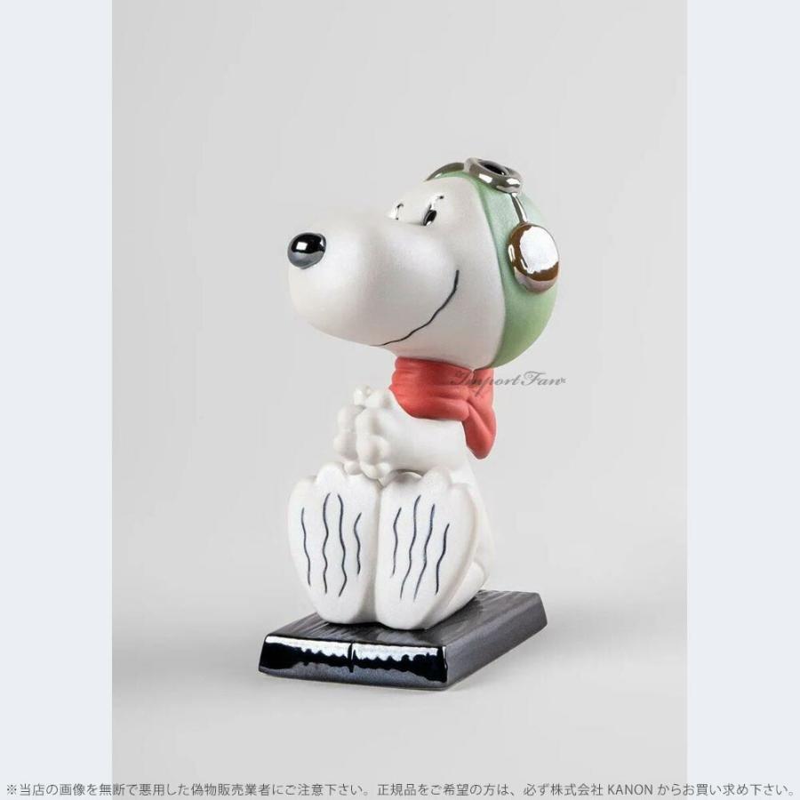 LLADRO リヤドロ スヌーピー フライング・エース ピーナッツ