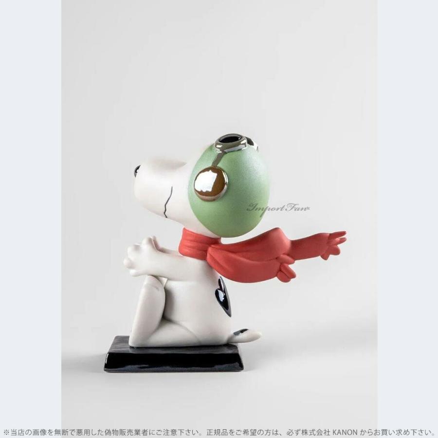 LLADRO リヤドロ スヌーピー フライング・エース ピーナッツ LLADRO リヤドロ スヌーピー フライング・エース ピーナッツ